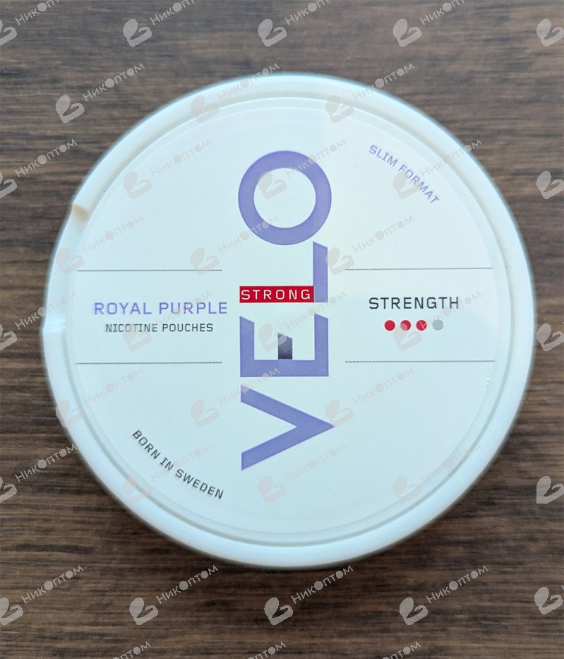 VELO - ROYAL PURPLE