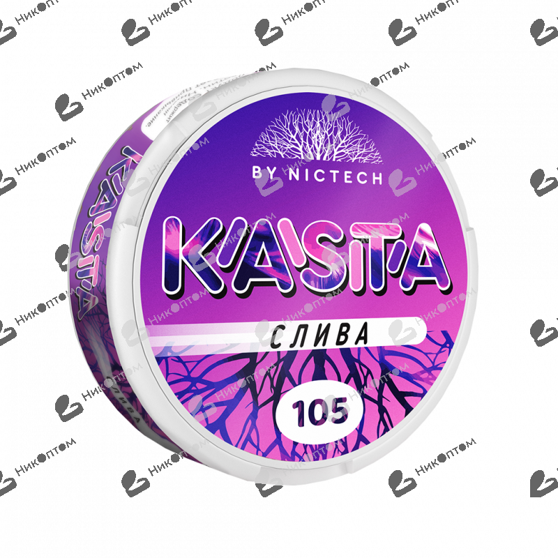 KASTA - V2 - Слива (105mg)