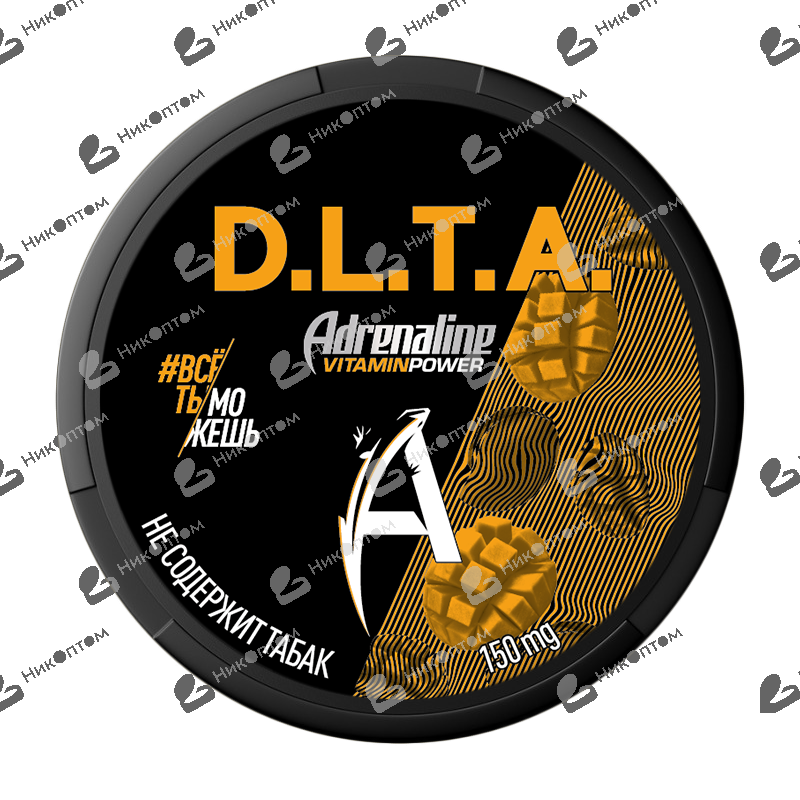 D.L.T.A. - ENERGY - ADRENALINE - MANGO (150mg)