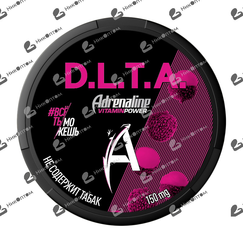 D.L.T.A. - ENERGY - ADRENALINE - LYCHEE (150mg)