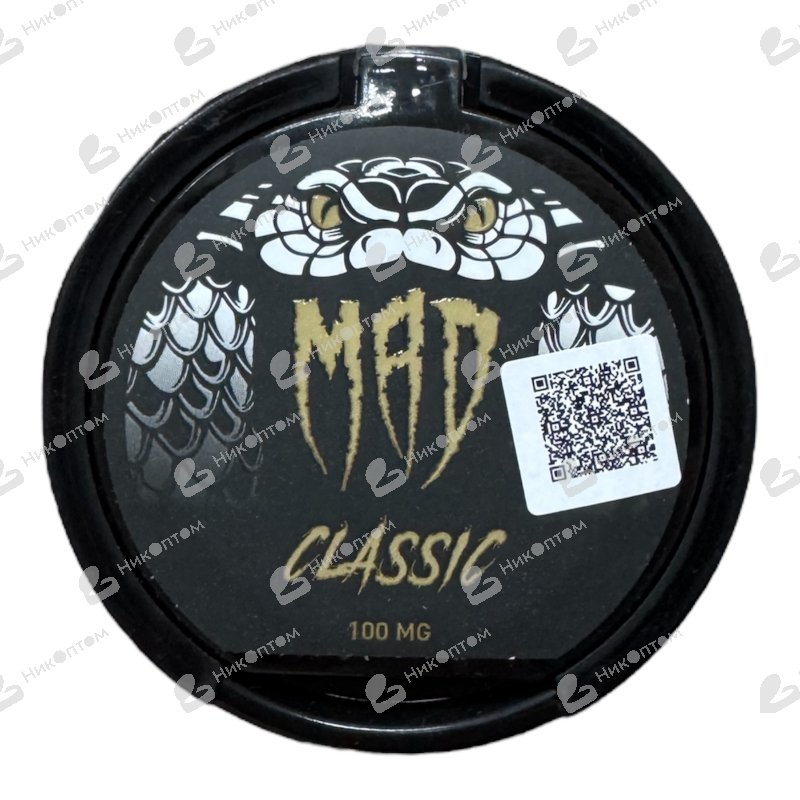 MAD - MS - CLASSIC (100mg)