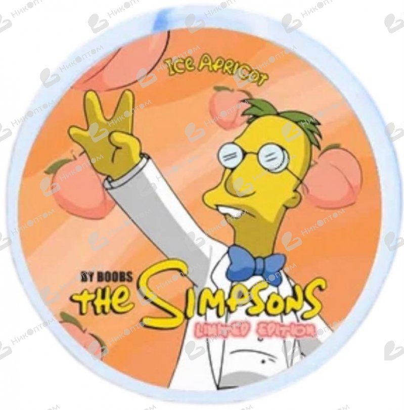 The Simpsons - ПРОФЕССОР ФРИНК - Ледяной Абрикос (150mg)