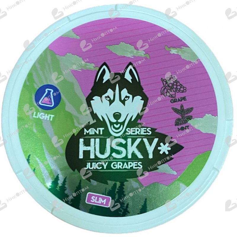 HUSKY - Juicy Grapes (100mg)