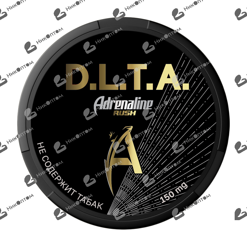 D.L.T.A. - ENERGY - ADRENALINE (150mg)