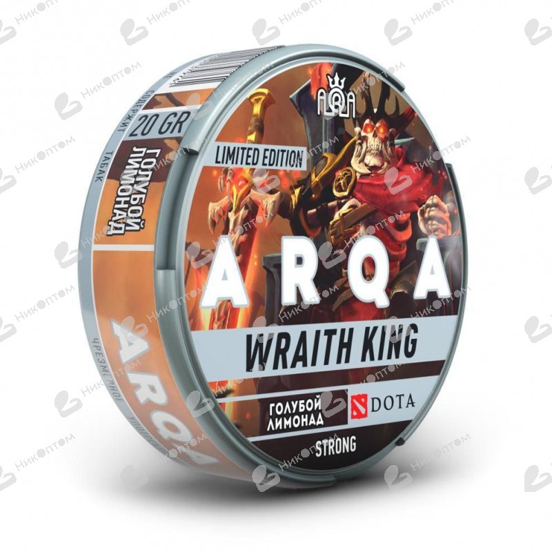 ARQA - Dota 2 - Wraith King - Голубой Лимонад (120mg)