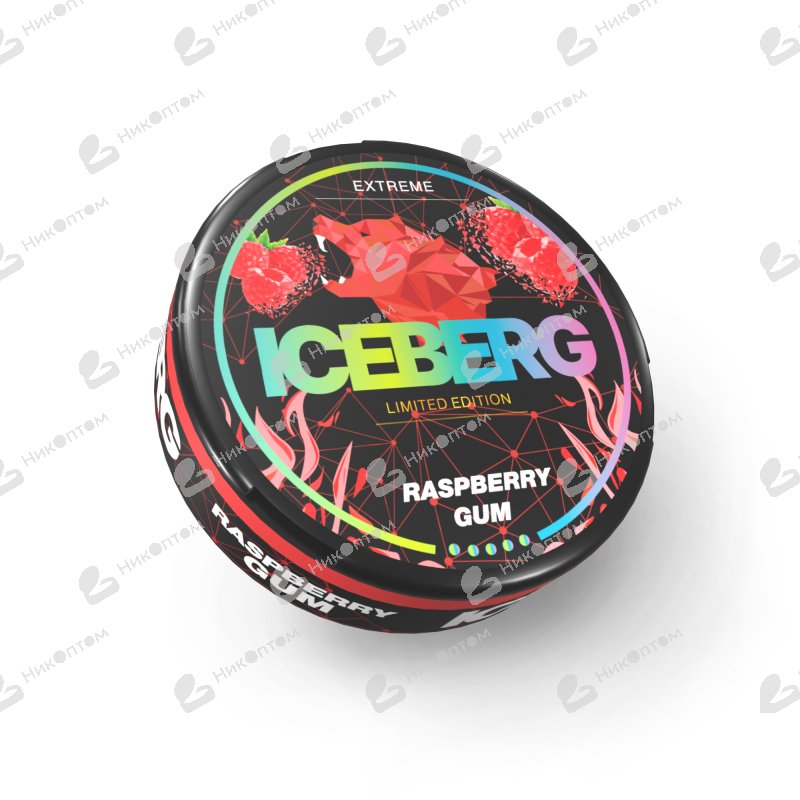 ICEBERG - Raspberry Gum (130mg)
