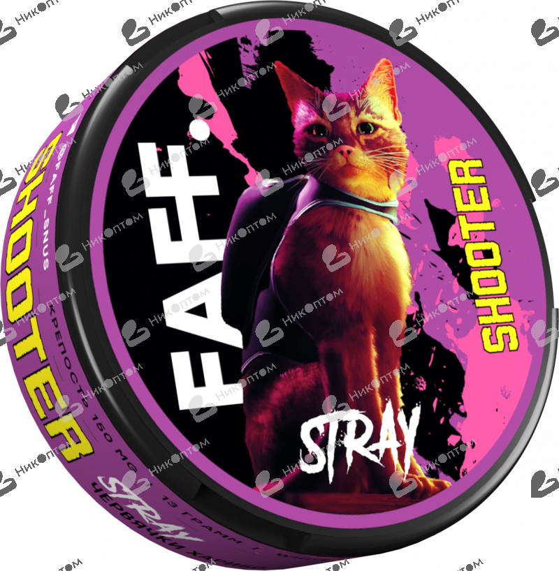 FAFF. - SHOOTER - STRAY - Червячки Харибо (150mg)