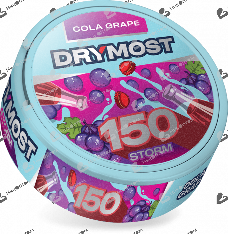 DRYMOST - Cola Grape - Виноградная Кола (150mg)