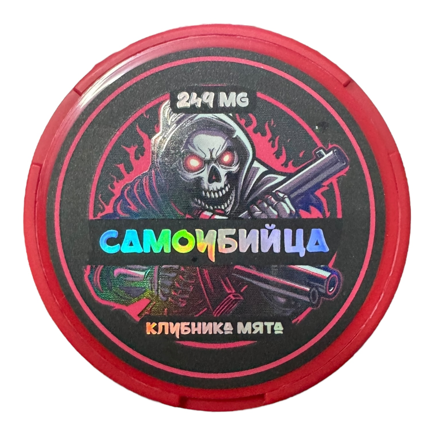 САМОУБИЙЦА - КЛУБНИКА & МЯТА (249mg)