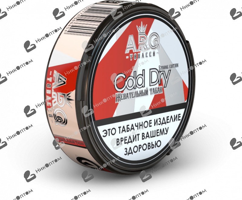 A.R.Q - Strong Edition - Cold Dry