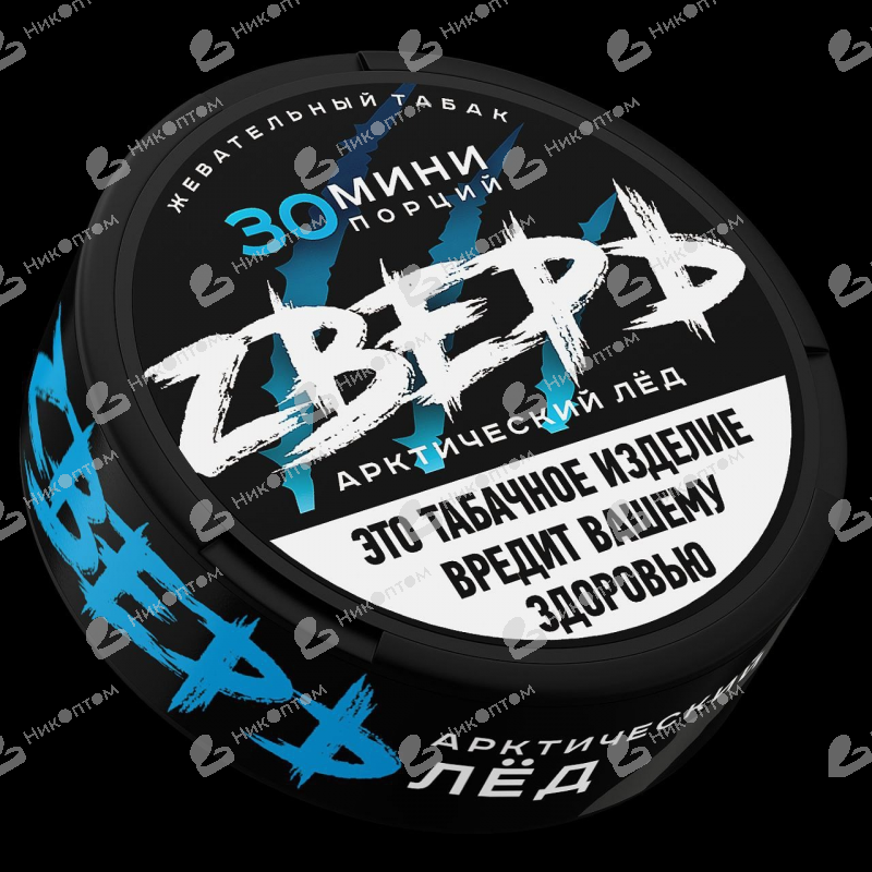 ZВЕРЬ - ЧЗ (акциз) - 10gr - Арктический Лёд