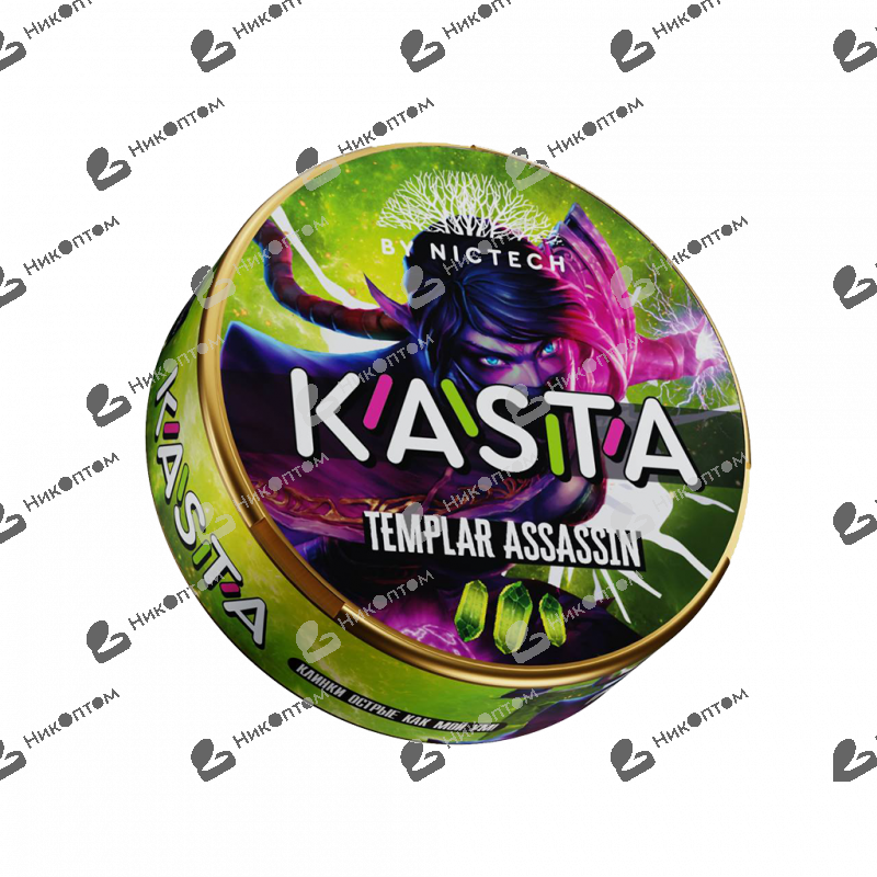KASTA - Dota - Templar Assassin - Грушевая жвачка (120mg)