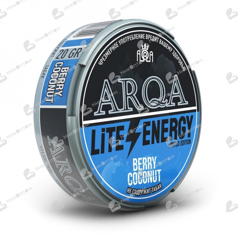 ARQA - Lite⚡Energy - Berry Coconut - Ягоды-Кокос (120mg)