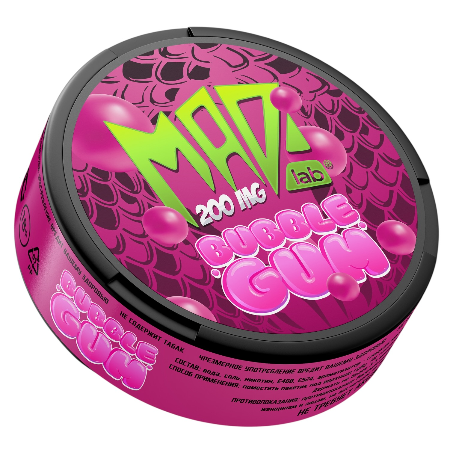 MAD - SV - ULTRA - BUBBLE GUM (200mg)