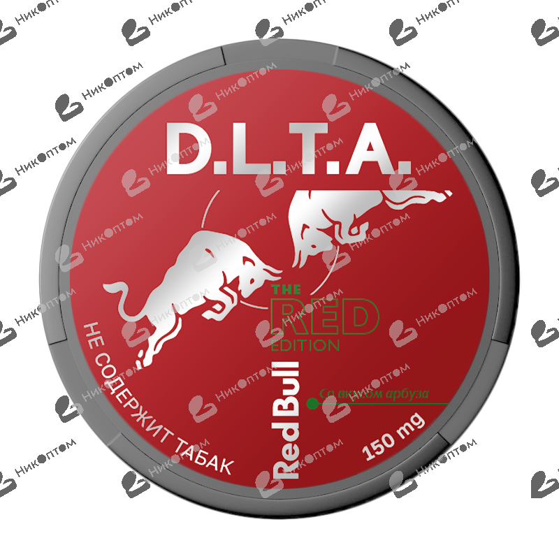 D.L.T.A. - ENERGY - RED BULL - Арбуз (150mg)