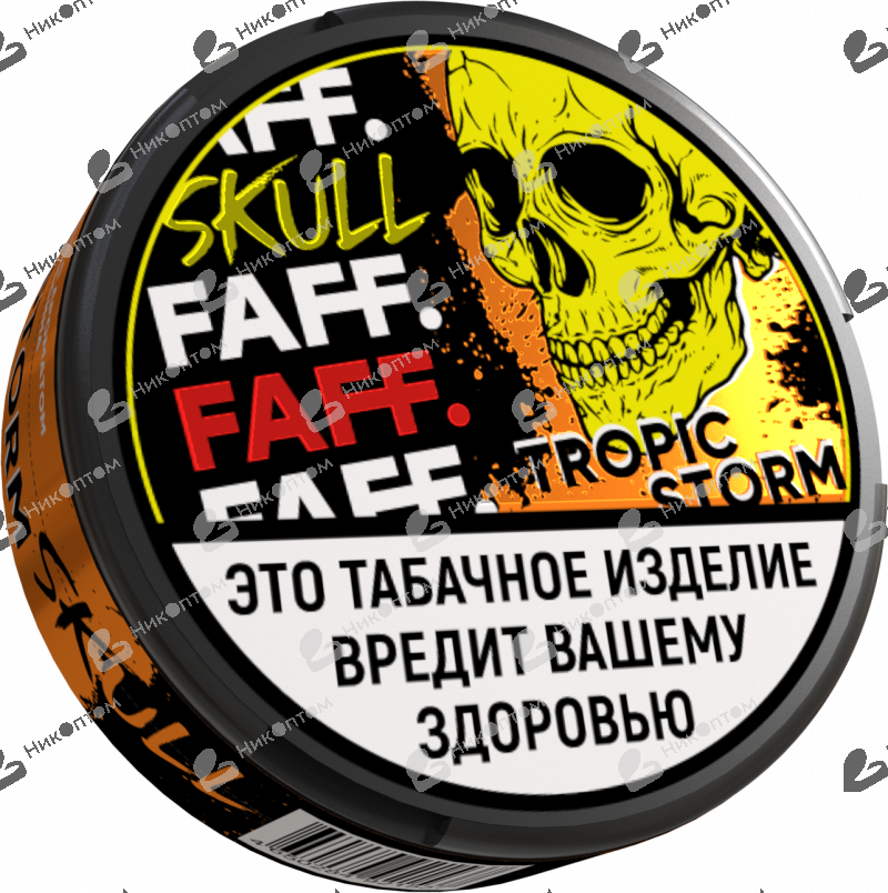 FAFF. SKULL - ЧЗ (акциз) - 15gr - TROPIC STORM - Манго и Апельсин