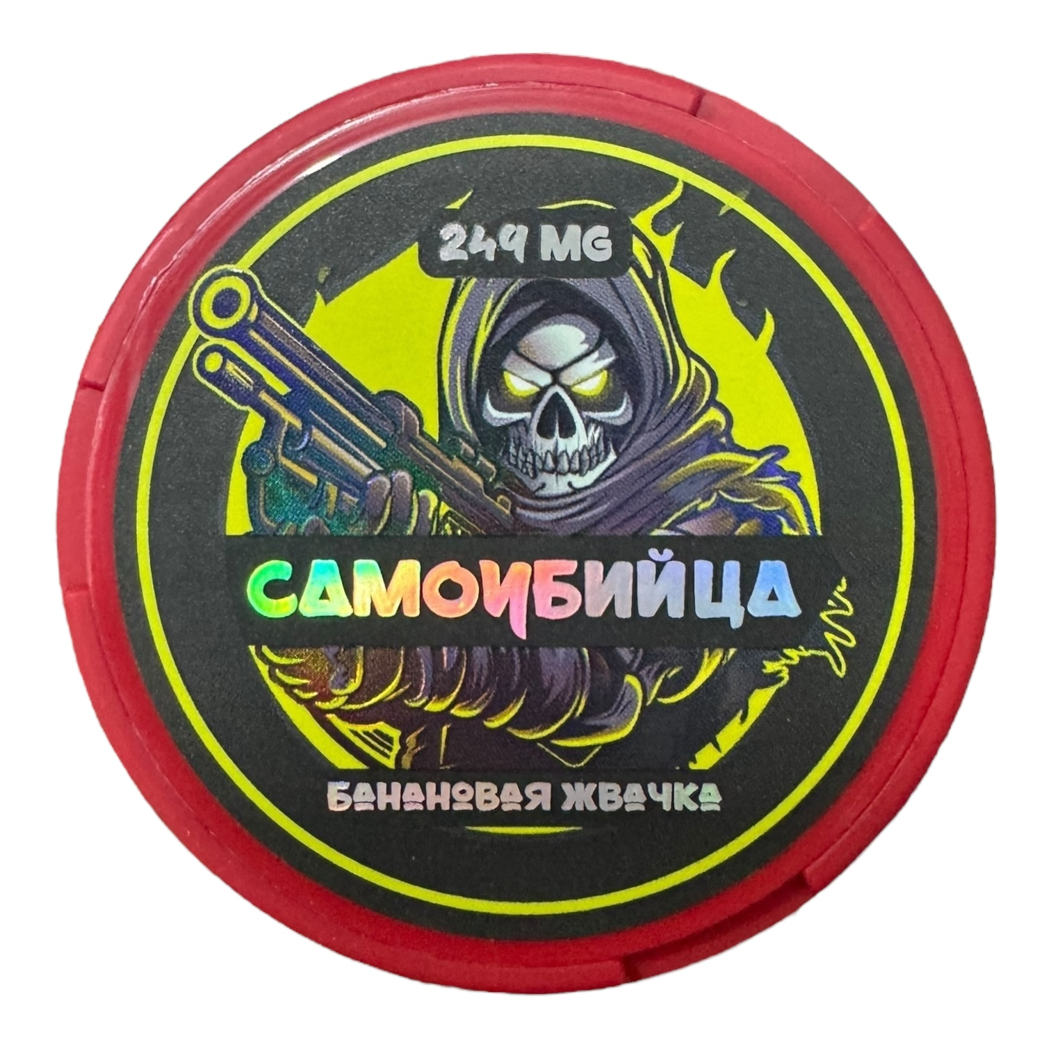 САМОУБИЙЦА - БАНАНОВАЯ ЖВАЧКА (249mg)