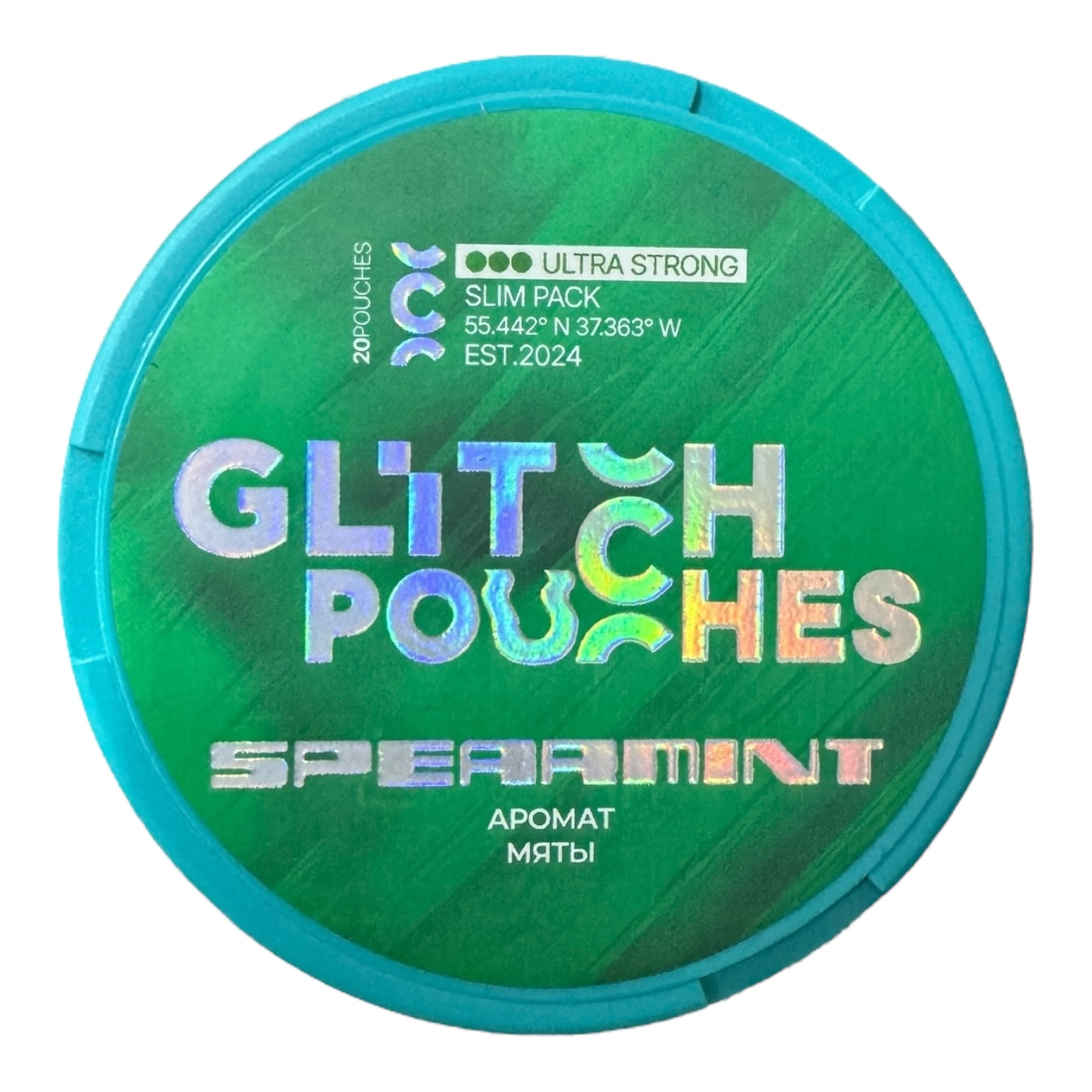 GLITCH - SPEARMINT (200mg)