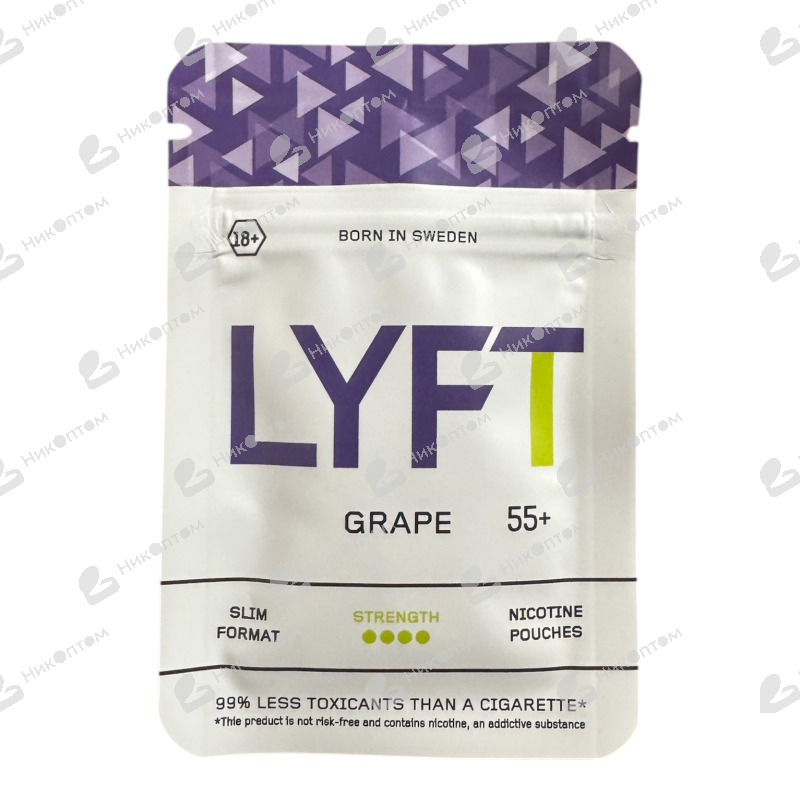 LYFT - GRAPE (10mg)