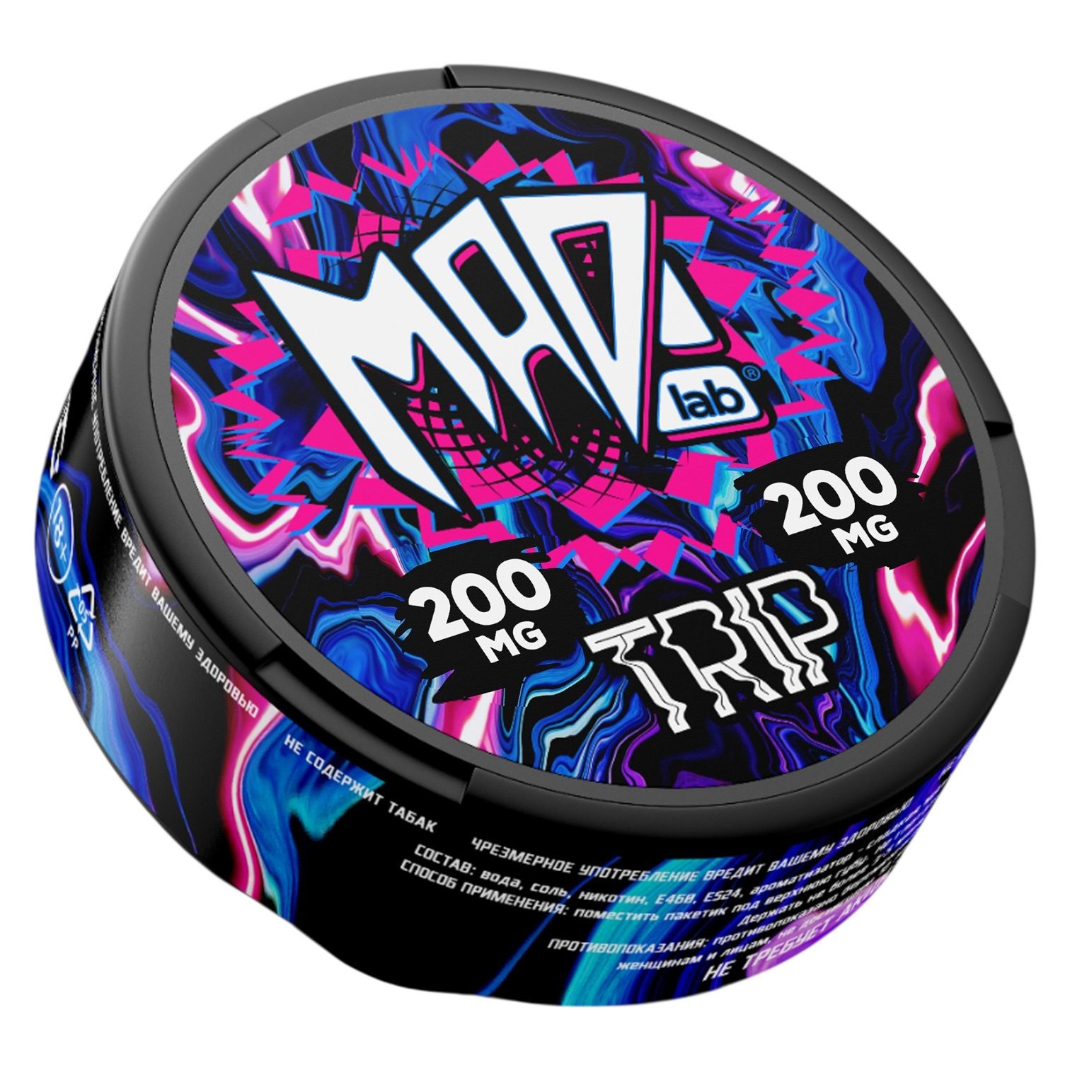 MAD - SV - ULTRA - TRIP (200mg)