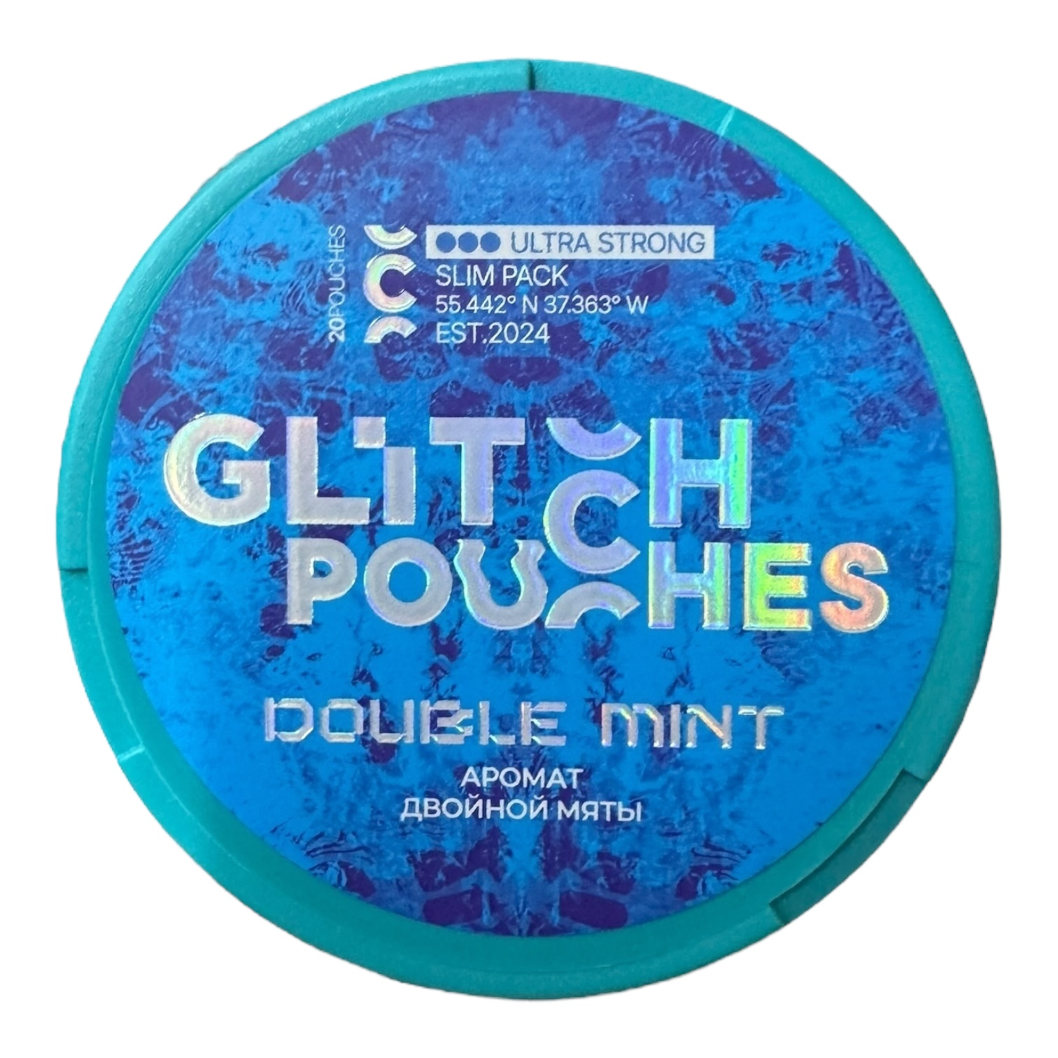 GLITCH - DOUBLE MINT (200mg)