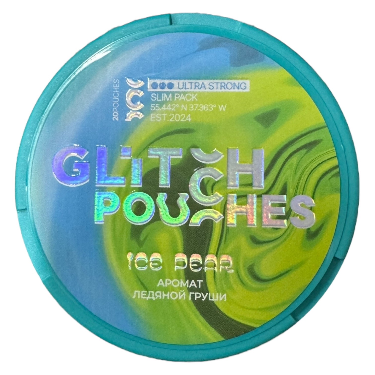 GLITCH - ICE PEAR (200mg)