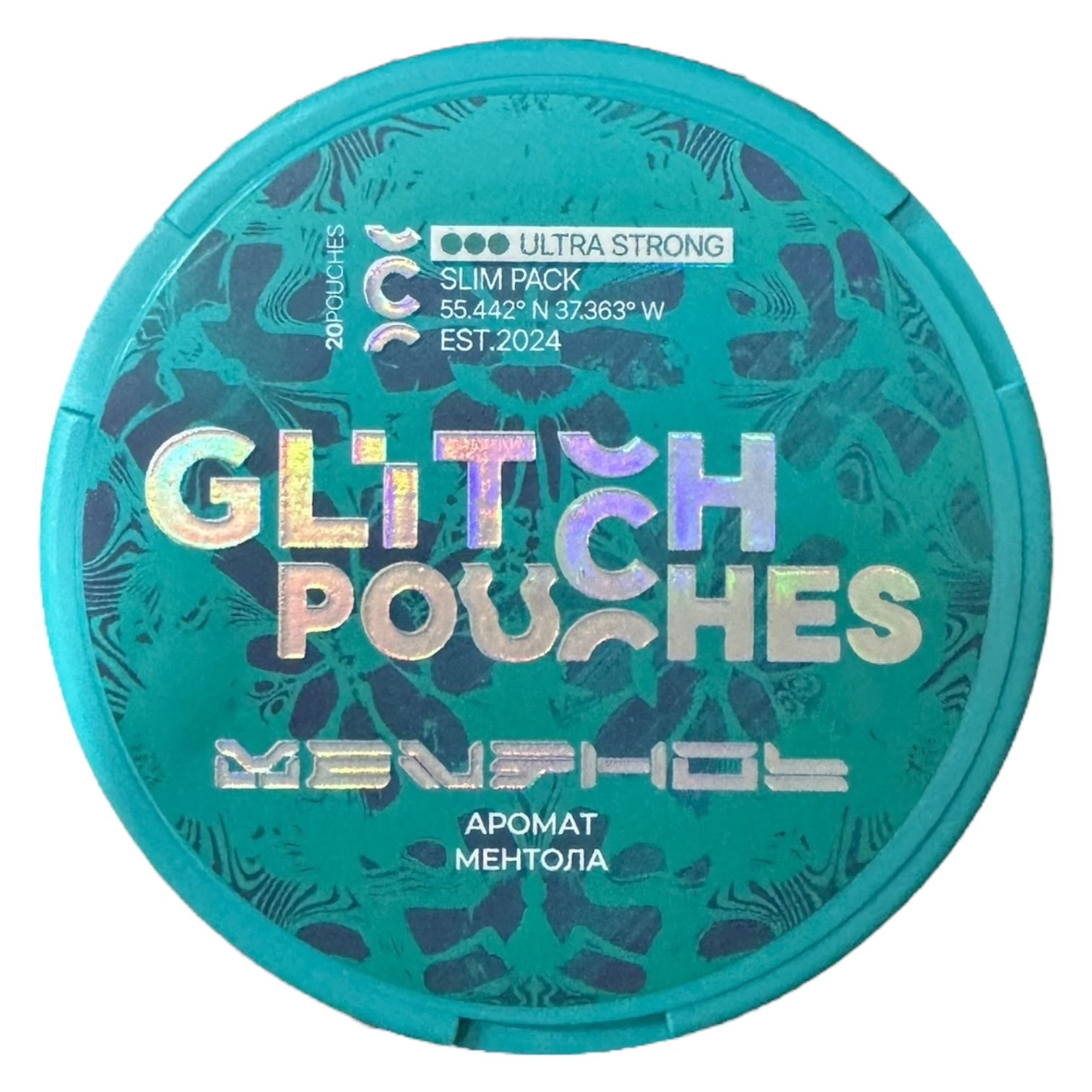 GLITCH - MENTHOL (200mg)