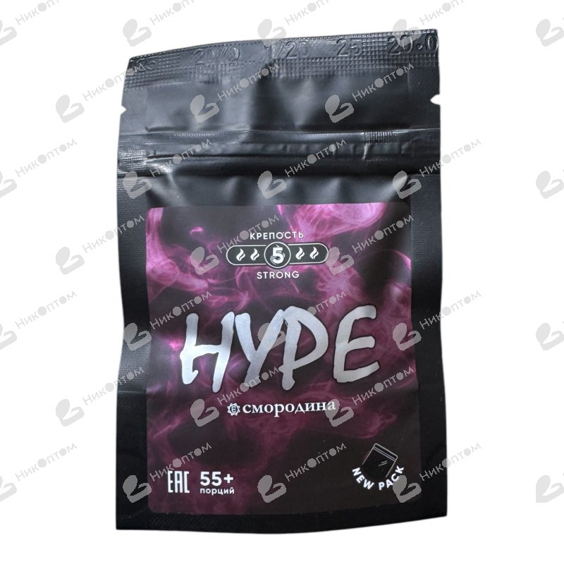 HYPE - V1 - Смородина (50mg)