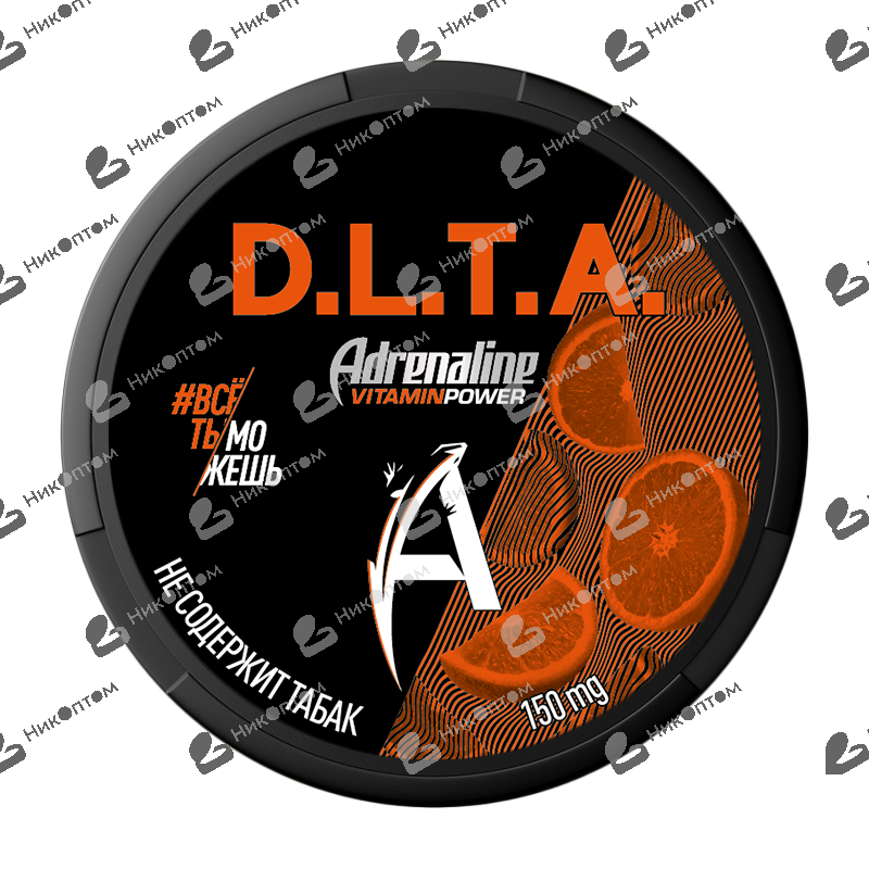 D.L.T.A. - ENERGY - ADRENALINE - CITRUS (150mg)