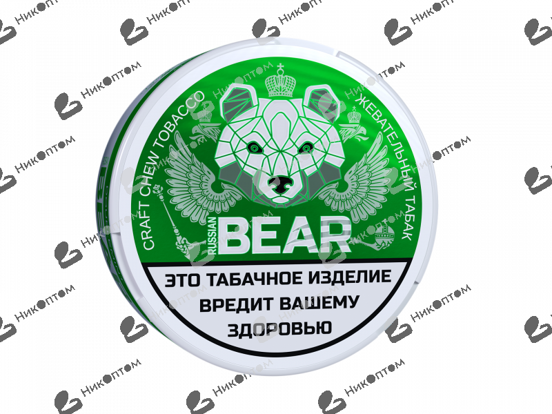 Russian Bear - Double mint