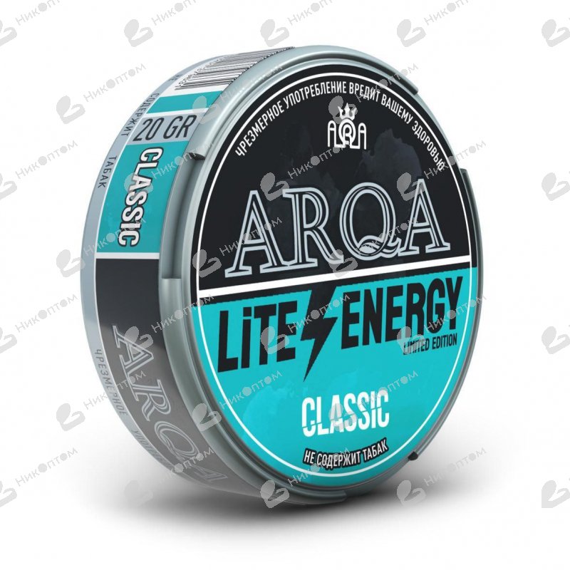 ARQA - Lite⚡Energy - Classic - Классический (120mg)