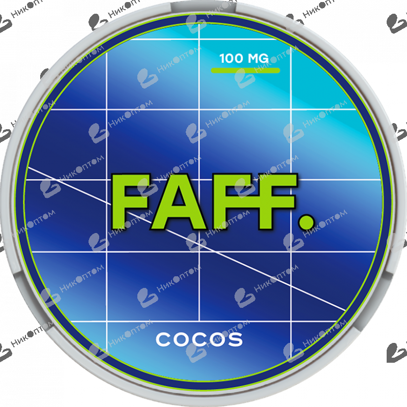 FAFF. - 100mg - COCOS