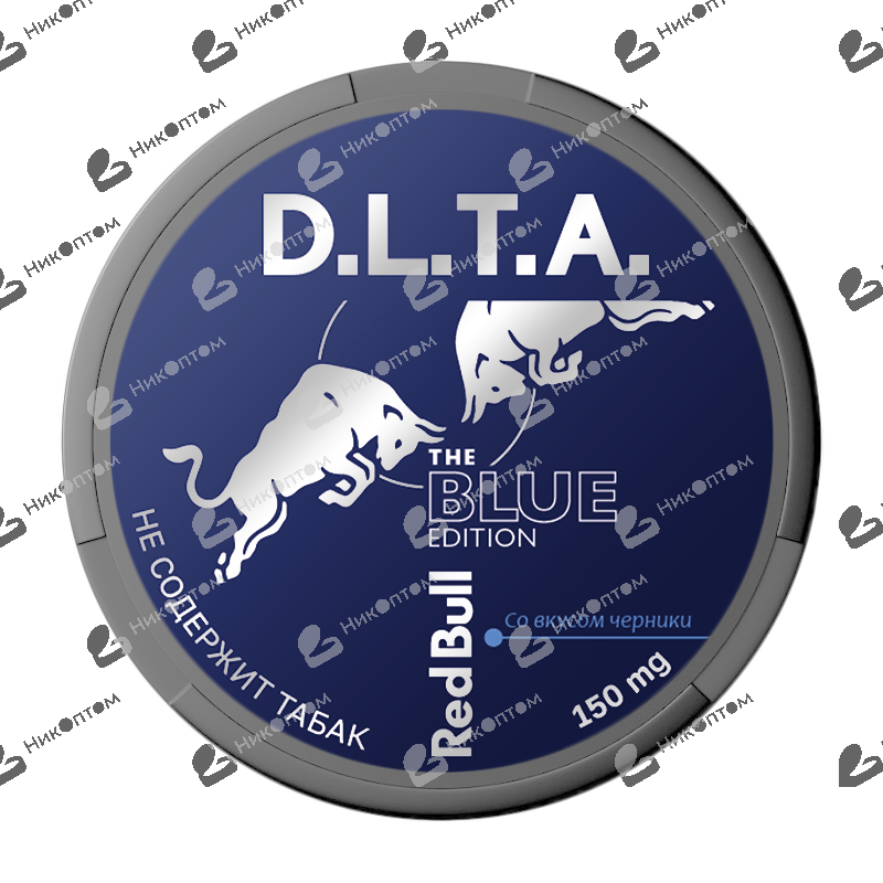 D.L.T.A. - ENERGY - RED BULL - Черника (150mg)