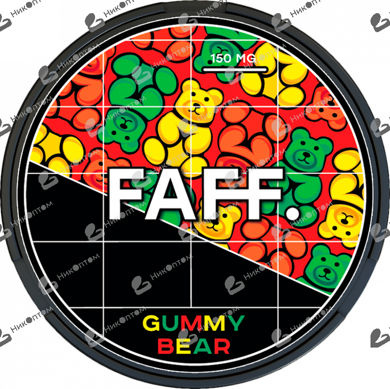 FAFF. - 150mg - GUMMY BEAR