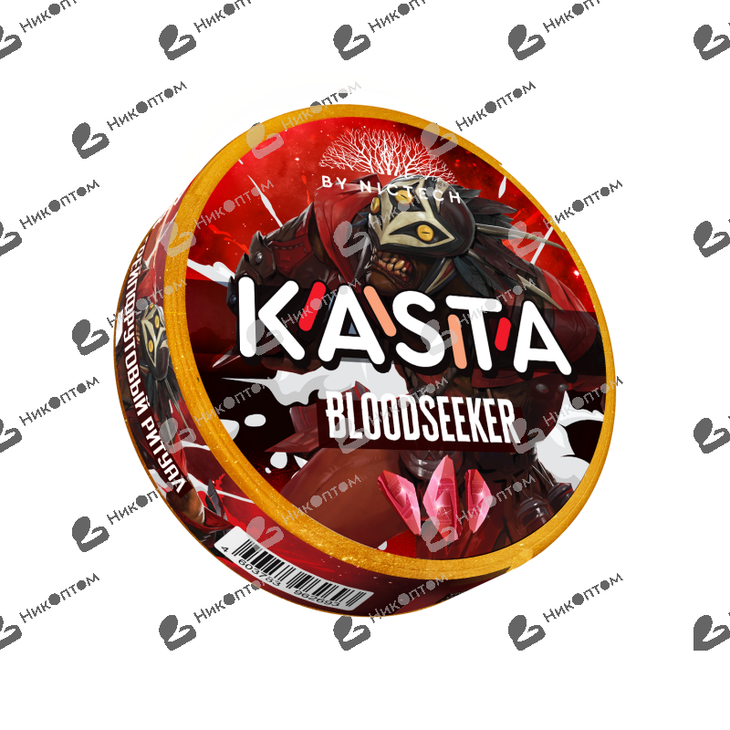 KASTA - Dota - Bloodseeker - Грейпфрутовая жвачка (120mg)