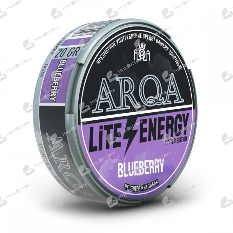 ARQA - Lite⚡Energy - Blueberry - Черника (120mg)