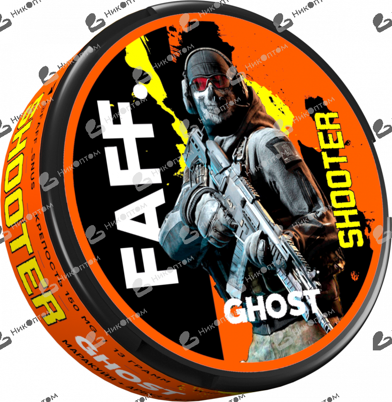 FAFF. - SHOOTER - GHOST - Маракуйя + Арбуз + Ягоды + Ментол (150mg)
