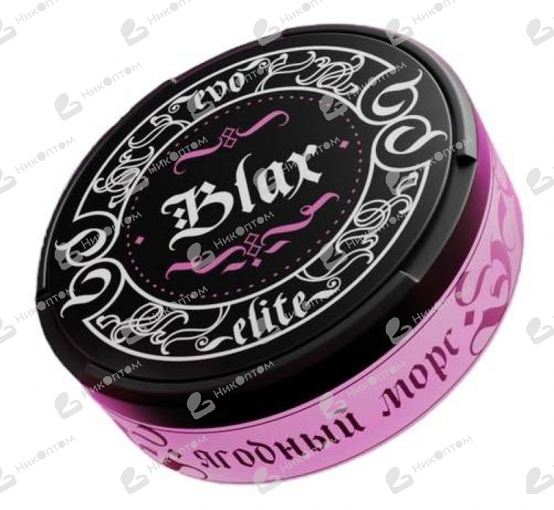 BLAX - EVO ELITE - Ягодный Морс (150mg)
