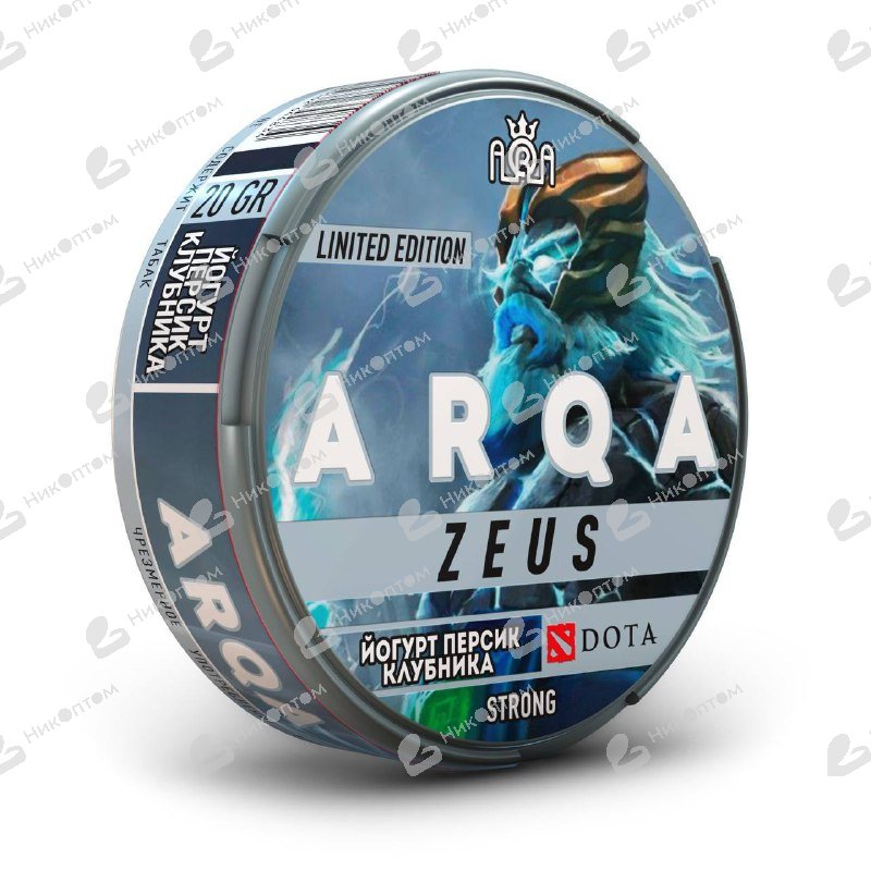 ARQA - Dota 2 - Zeus (120mg)