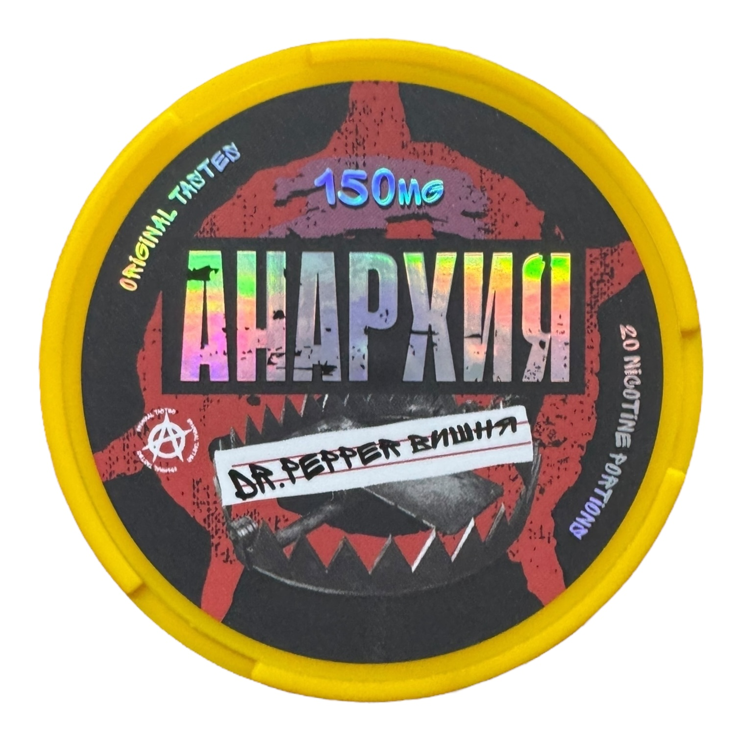 АНАРХИЯ - DR.PEPPER / ВИШНЯ (150mg)