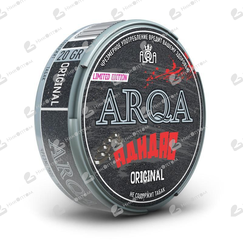 ARQA - Слово Пацана - Адидас - Original (120mg)