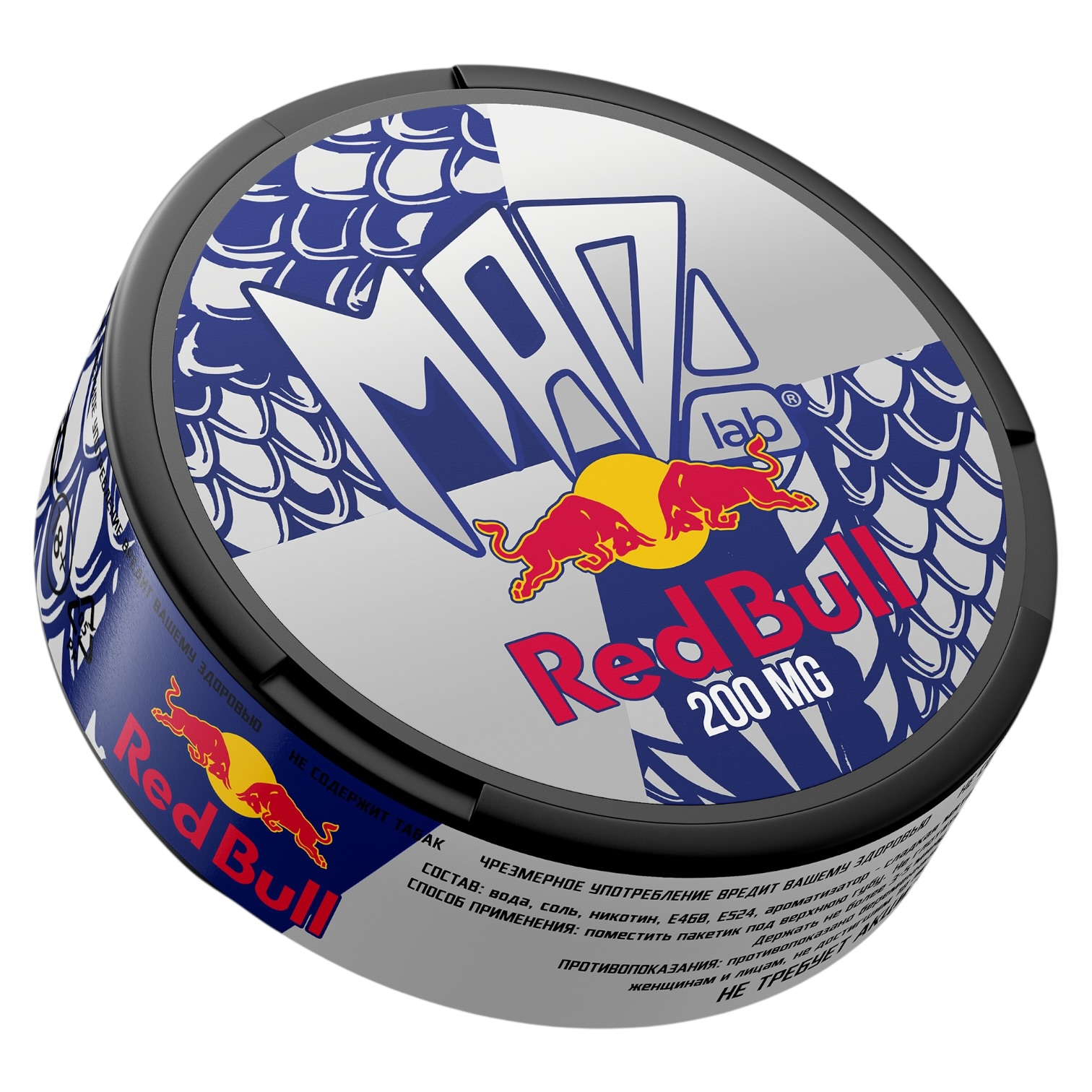 MAD - SV - ULTRA - RED BULL (200mg)