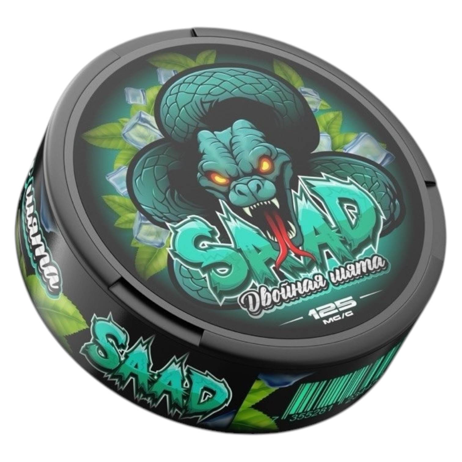 SAAD - SNAKE - ДВОЙНАЯ МЯТА (125mg)