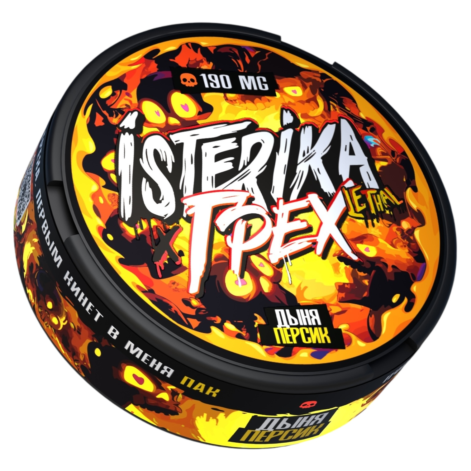 ISTERIKA X ГРЕХ - Дыня и Персик (190mg)