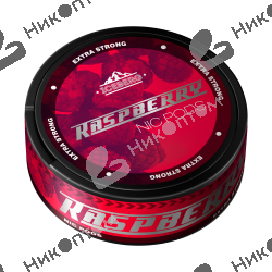 ICEBERG - Raspberry (120mg)