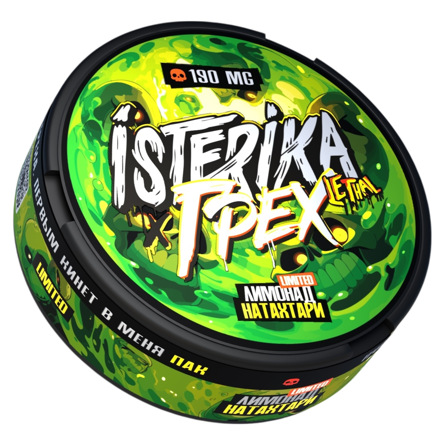 ISTERIKA X ГРЕХ - Лимонад Натахтари (190mg)