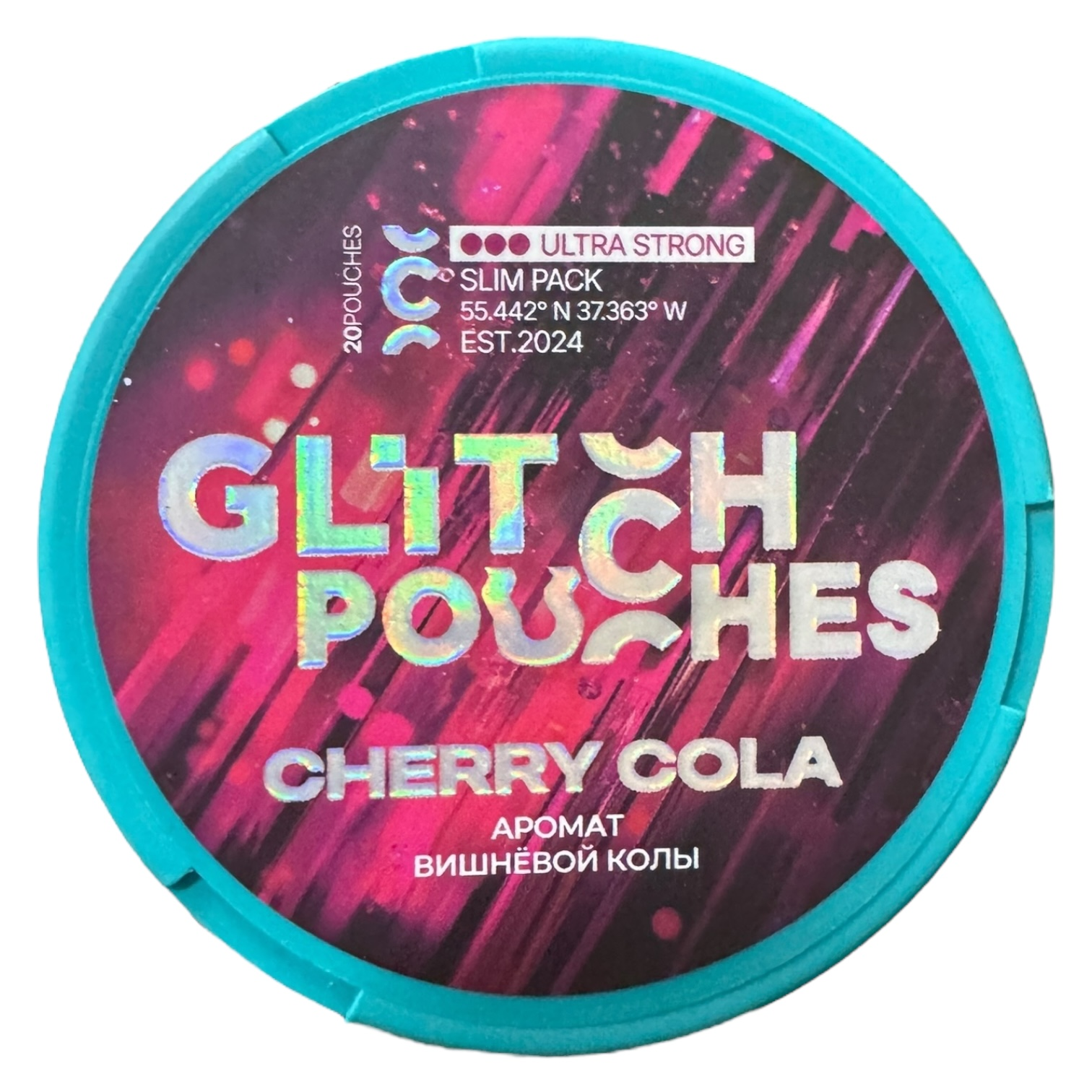 GLITCH - CHERRY COLA (200mg)