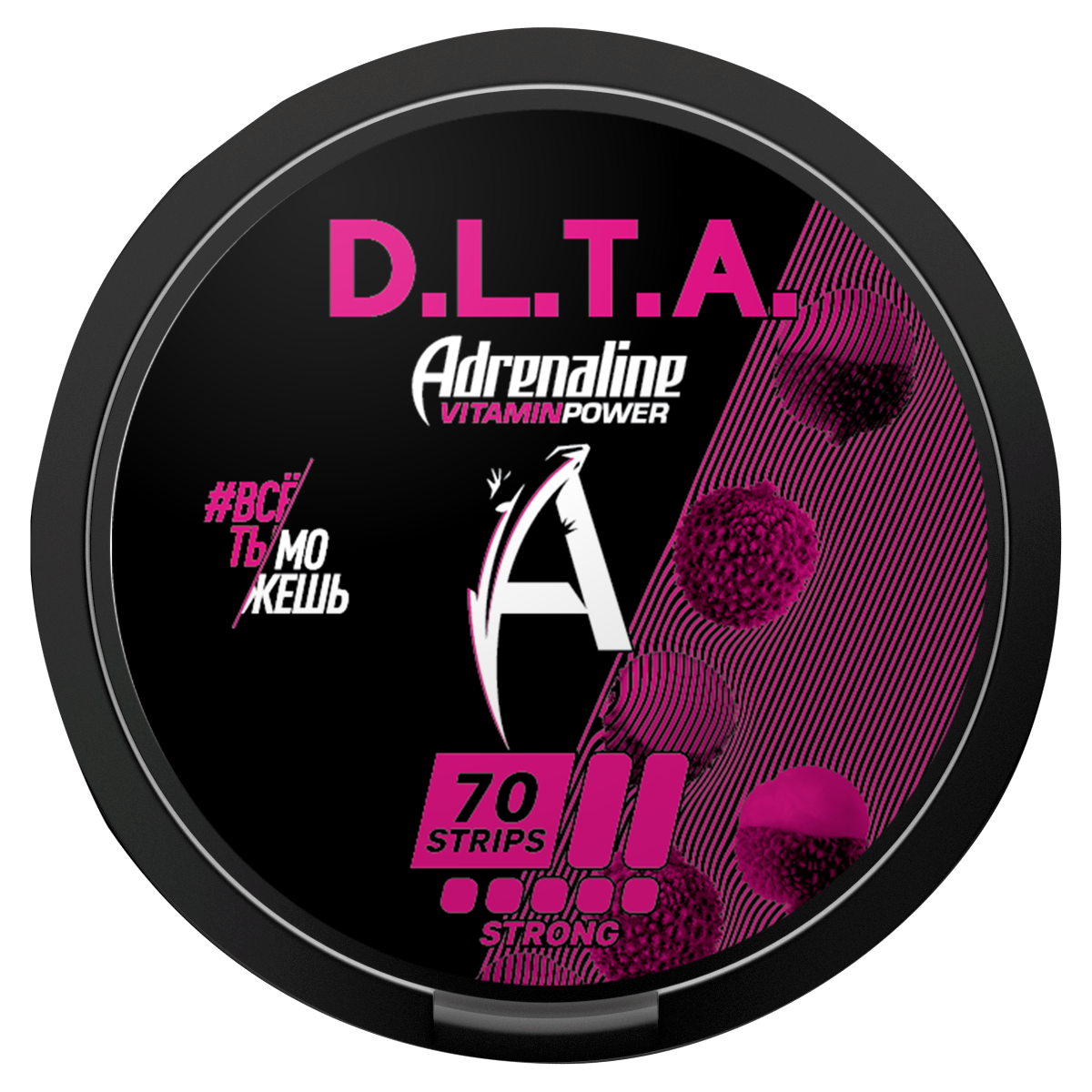 D.L.T.A. - ВАТКИ - ADRENALINE - LYCHEE