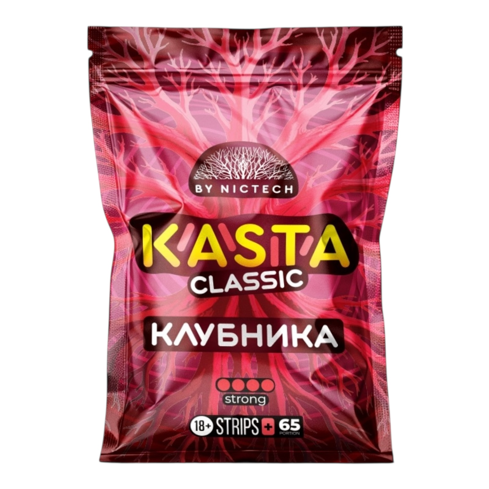 KASTA - CLASSIC - Клубника