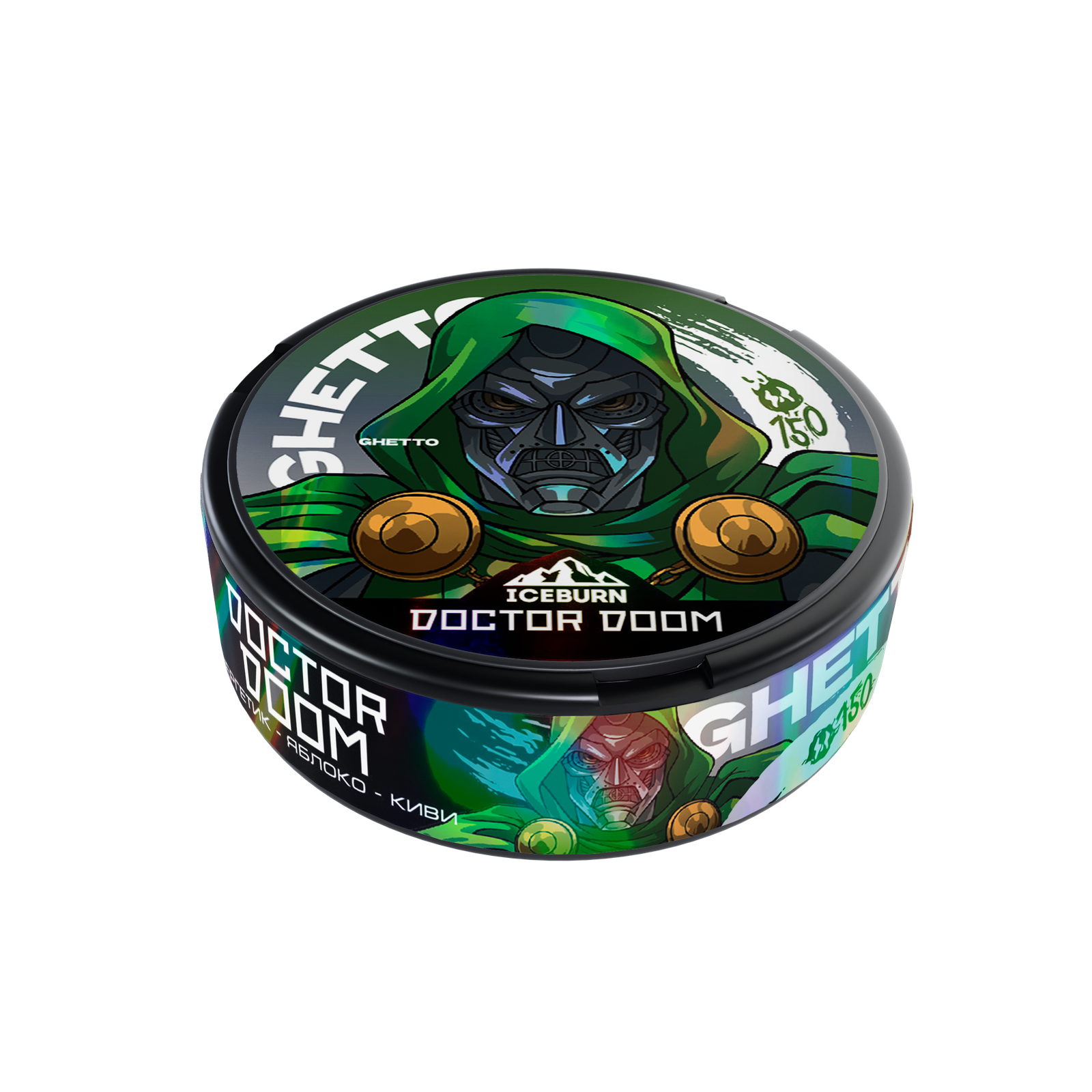 ICEBURN - GHxSUP - DOCTOR DOOM - Энергетик, Яблоко и Киви (150mg)